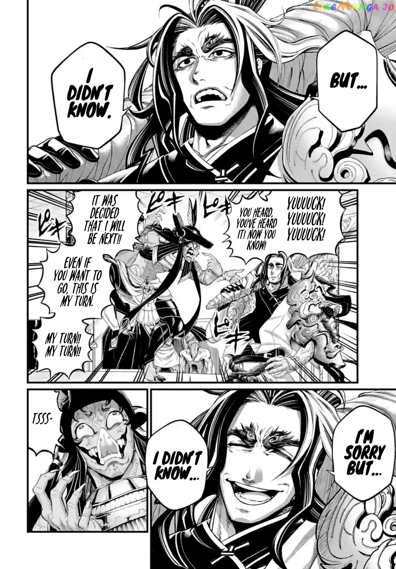 Record Of Ragnarok, Chapter 84 image 34